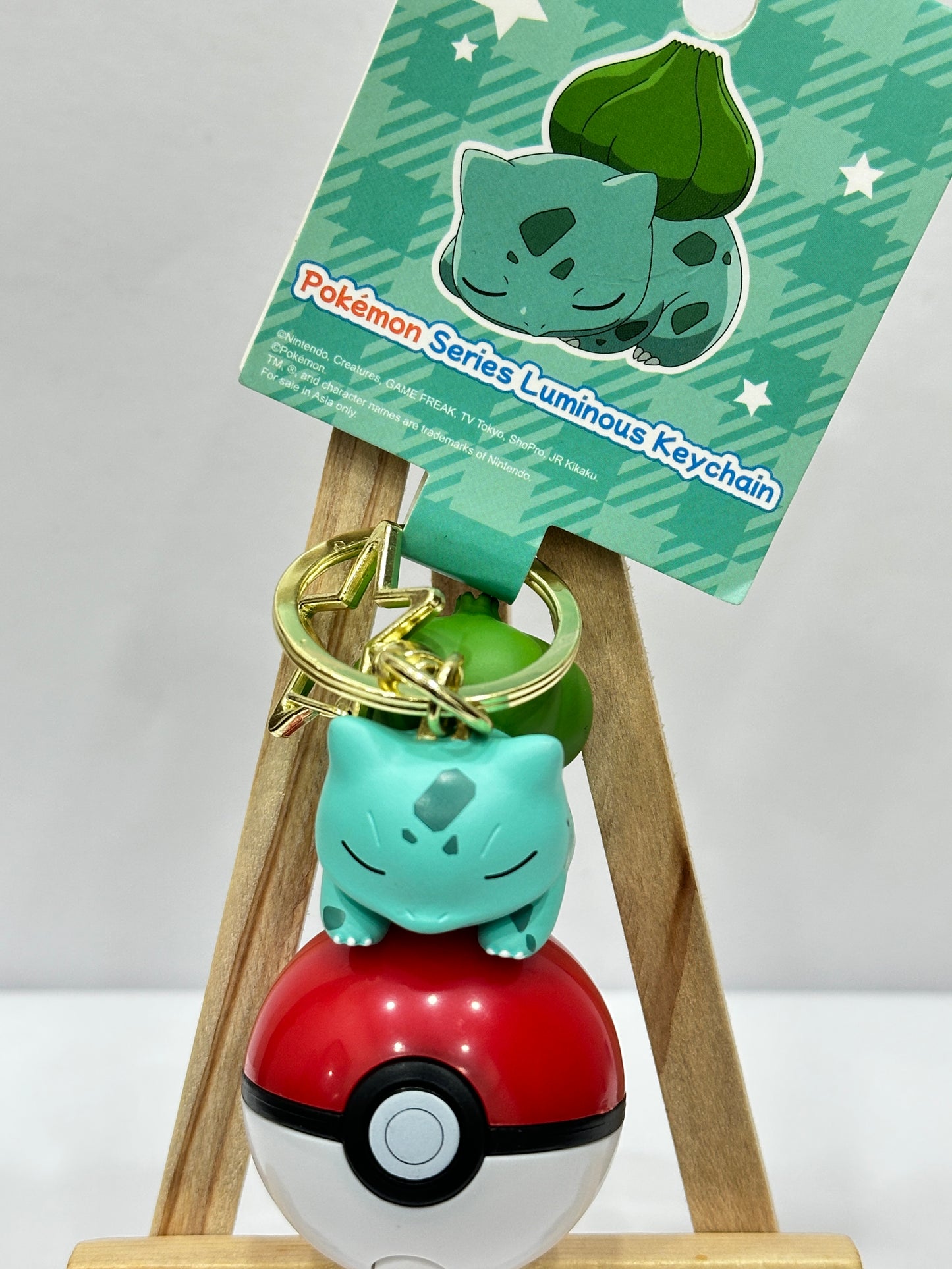 Bulbasaur Luminous Keychain (Pokémon Asia)