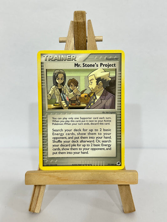 Mr. Stone’s Project (Ex Ruby&Sapphire)