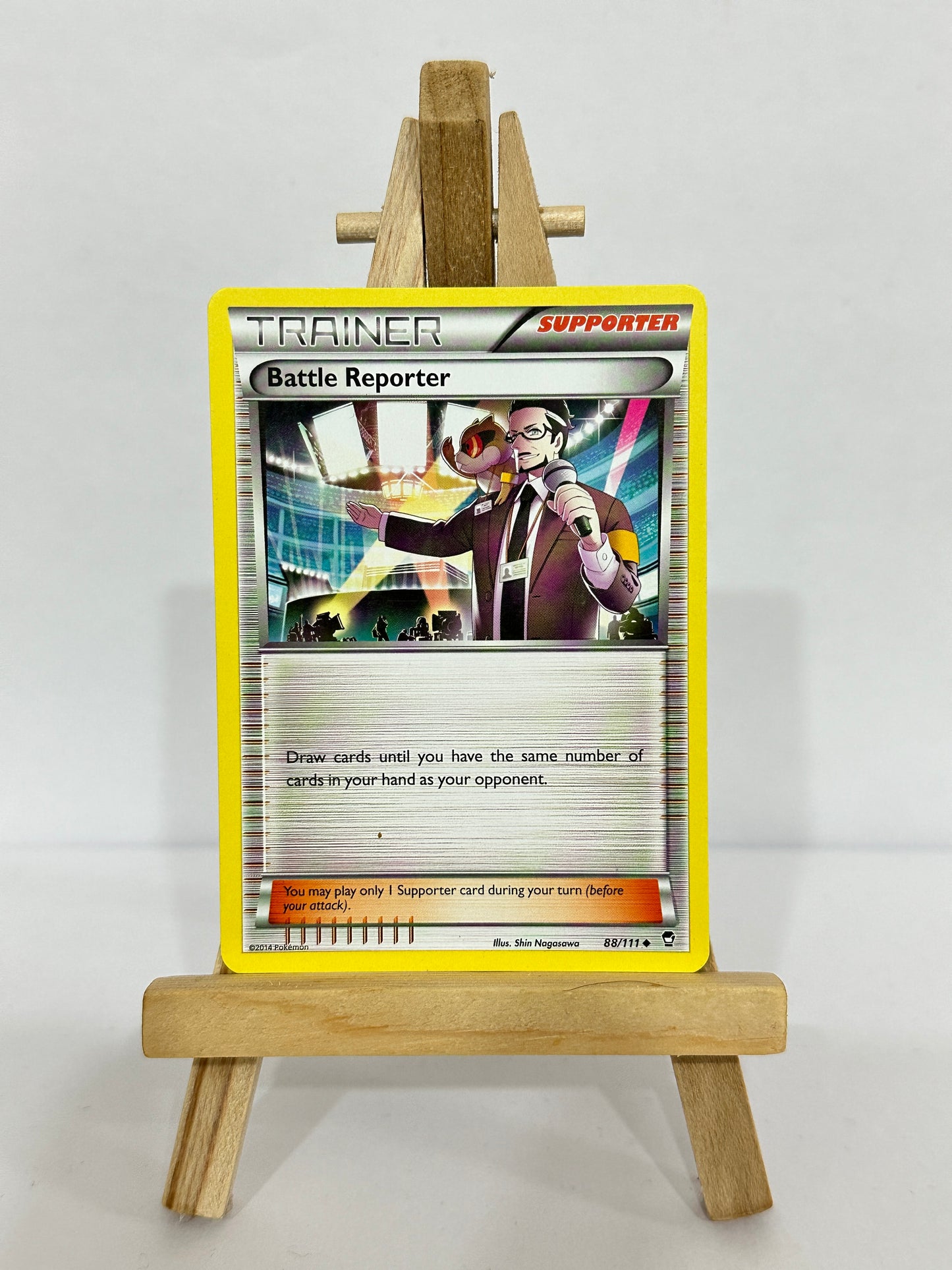Battle Reporter (XY)