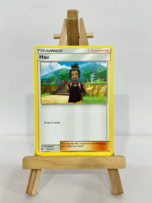 Hau (SM)
