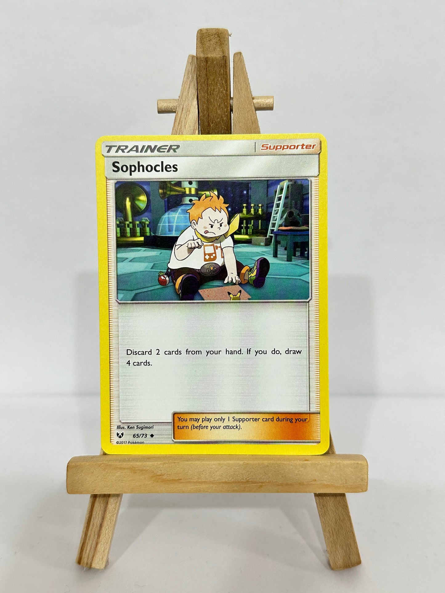 Sophocles (SM)