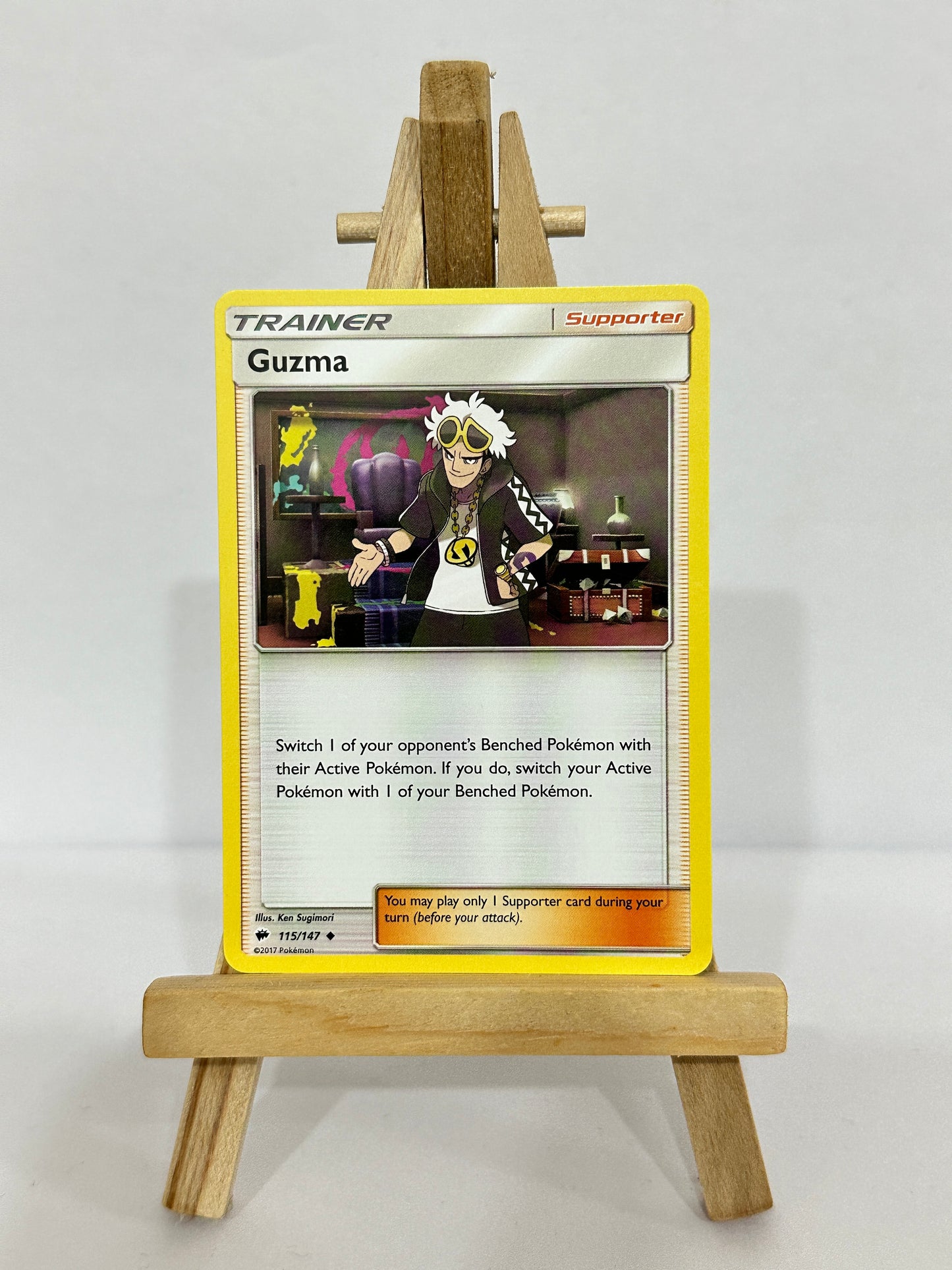 Guzma (SM)