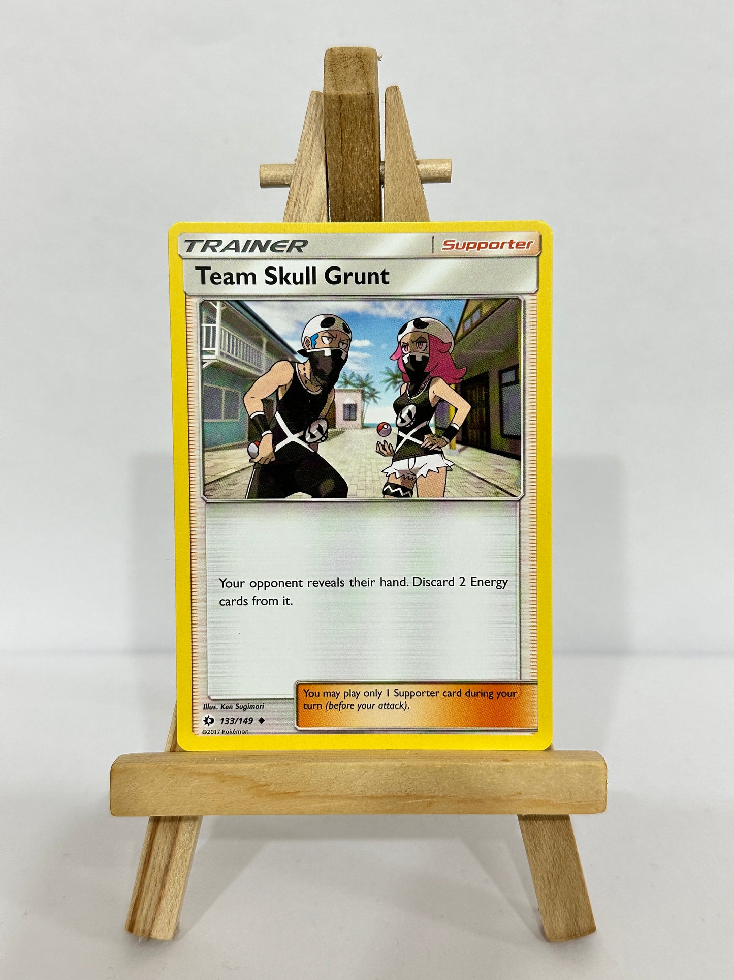 Team Skull Grunt (SM)