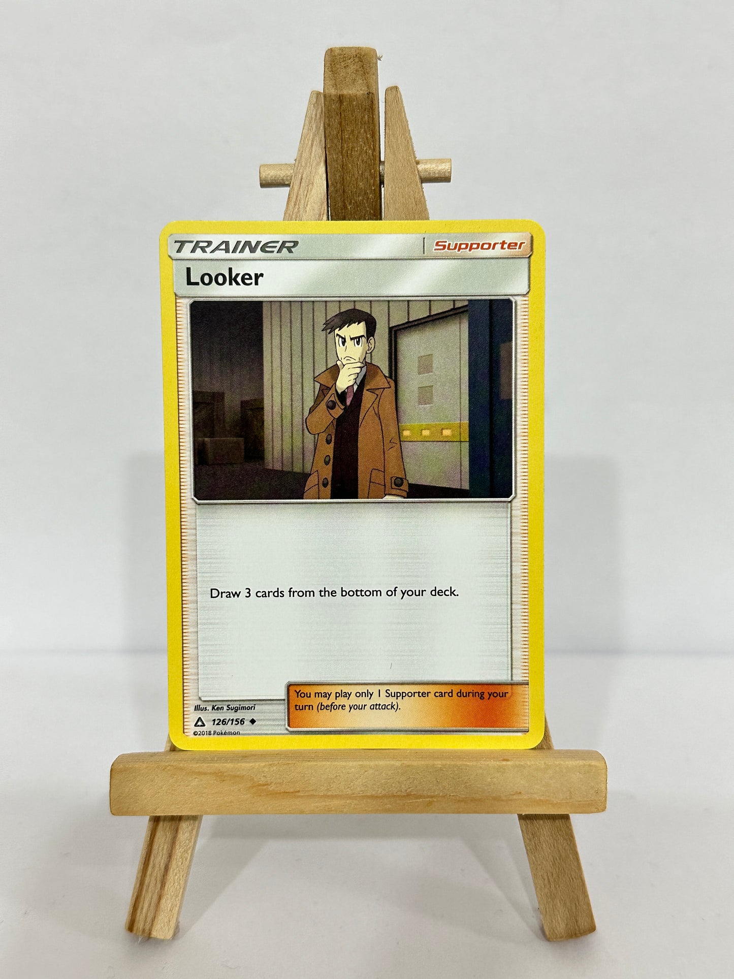 Looker (SM)