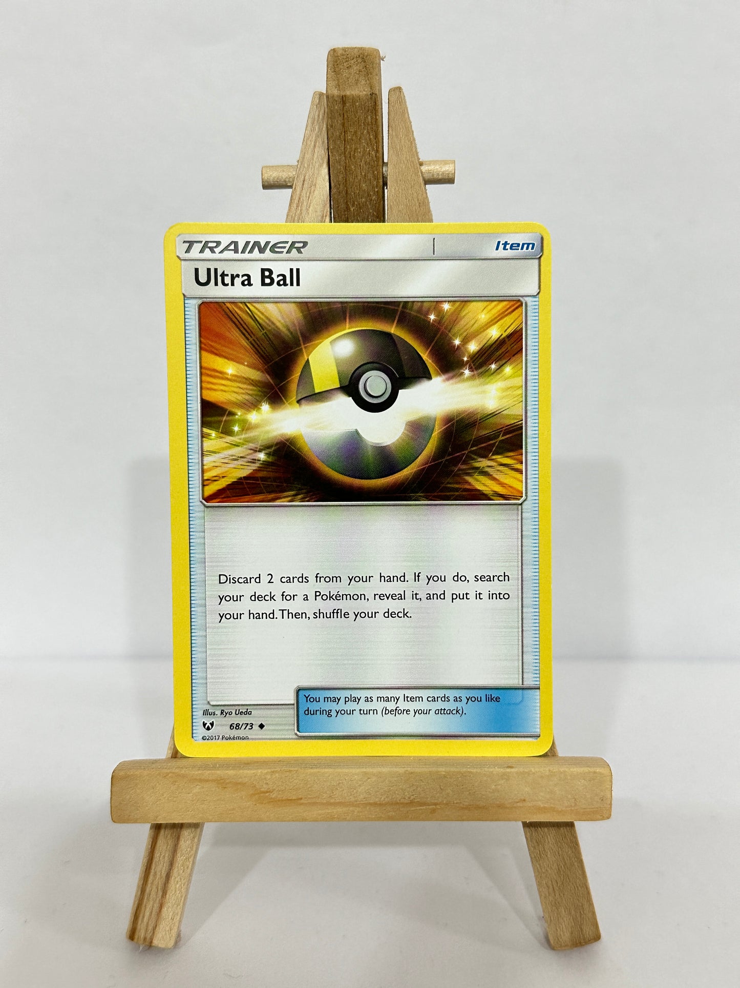Ultra Ball (SM)