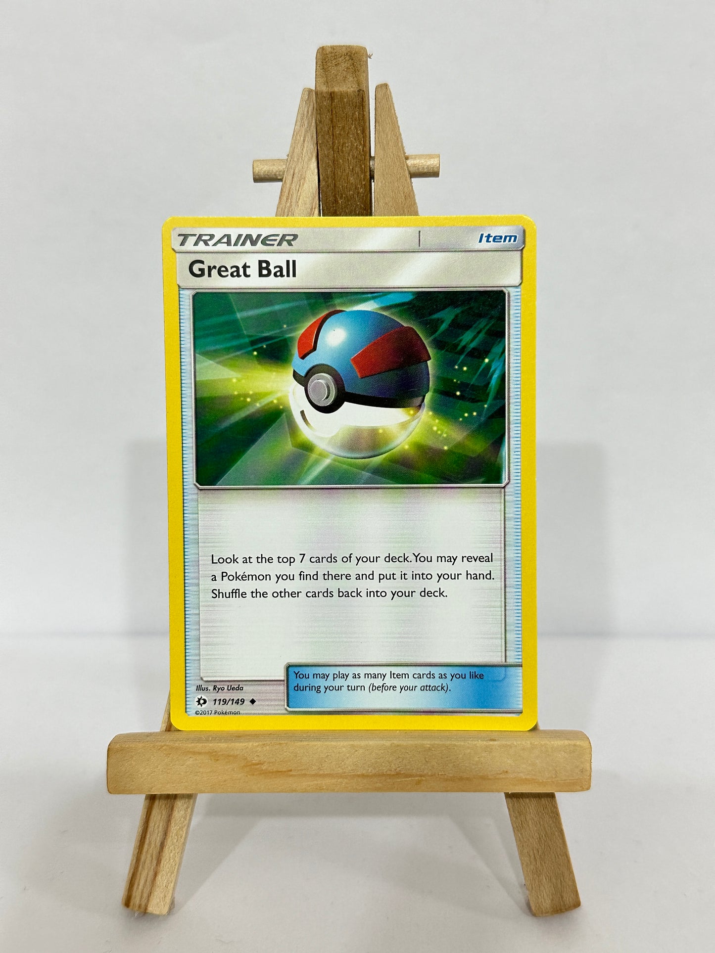 Great Ball (SM)