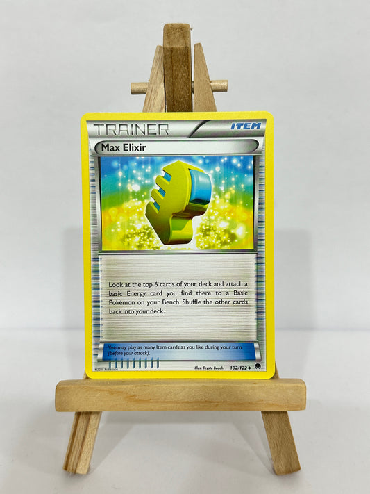 Max Elixir (SM)