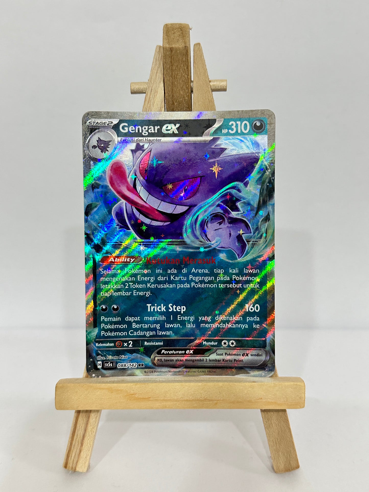 Gengar ex (Indonesian)