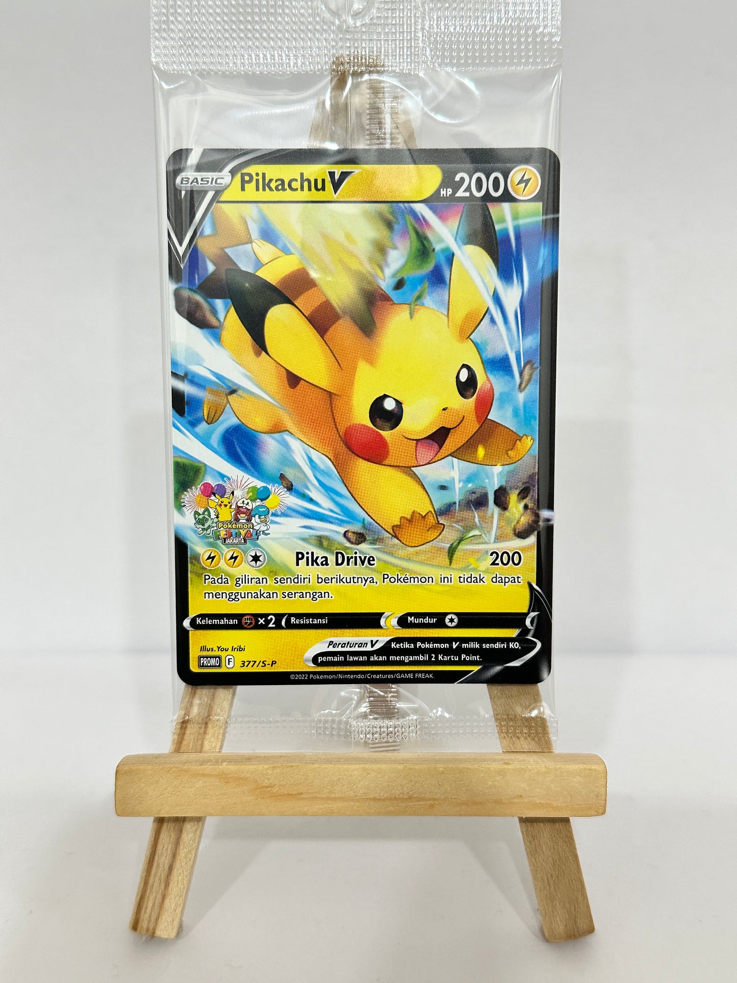 Pikachu Eevee Fanfare Promo (Indonesia)