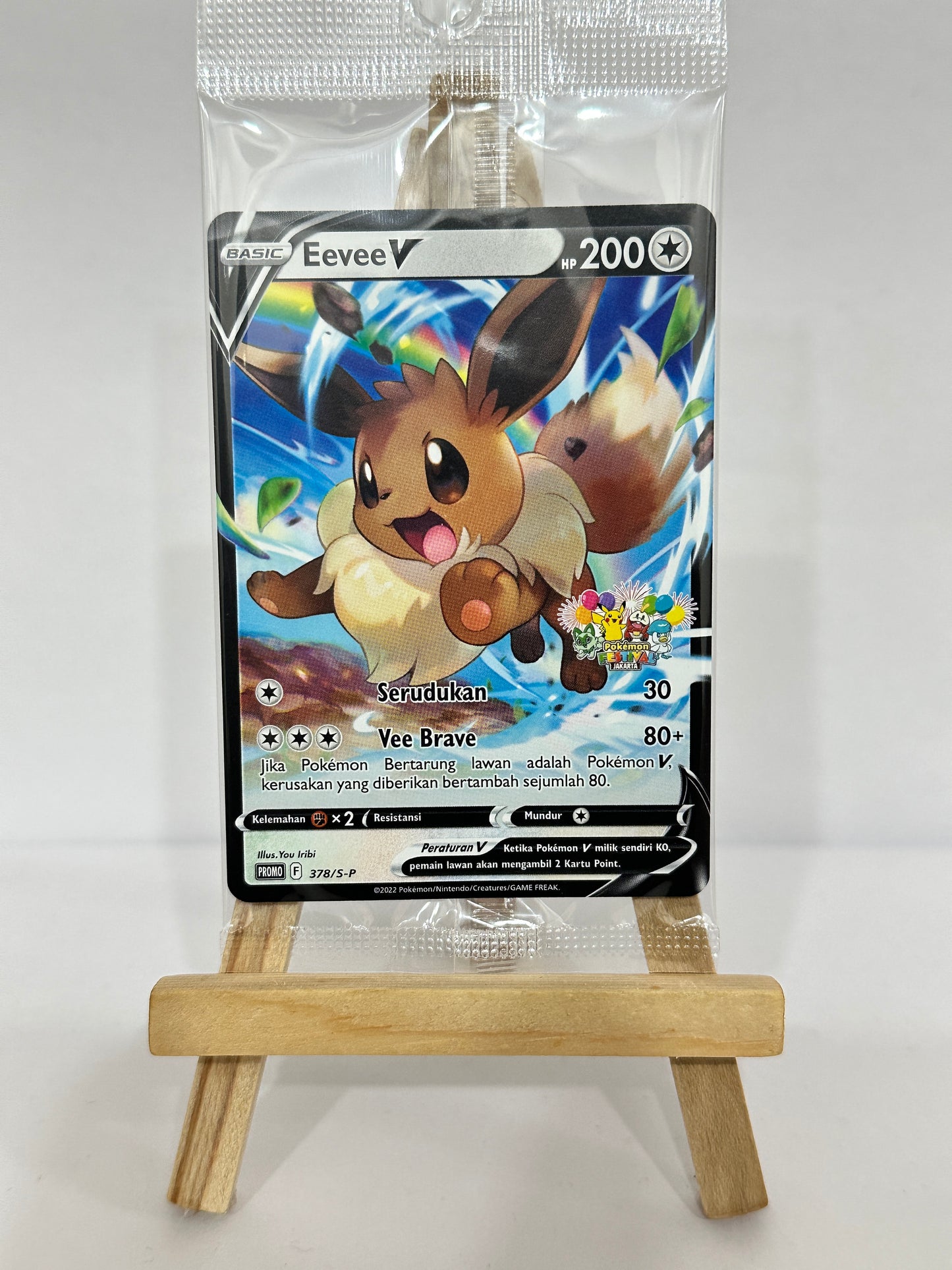 Pikachu Eevee Fanfare Promo (Indonesia)