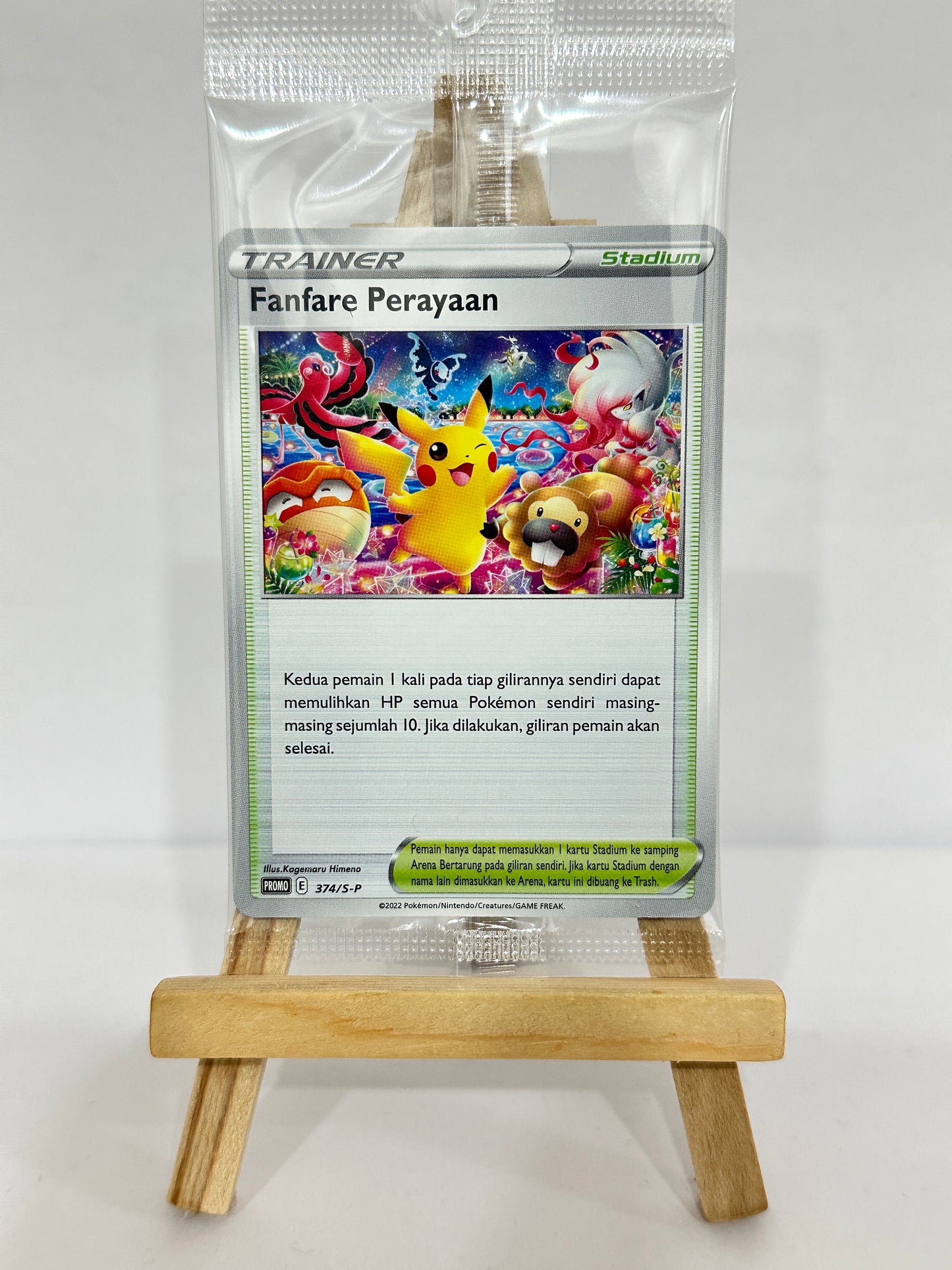 Pikachu Eevee Fanfare Promo (Indonesia)