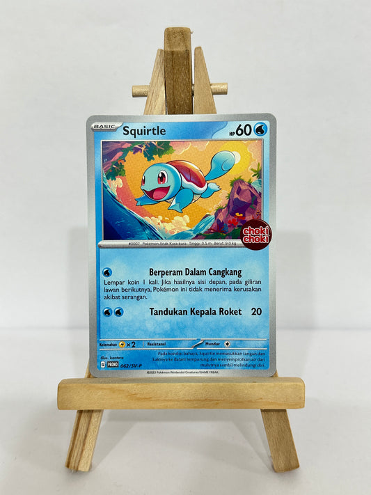 Squirtle (Choki Choki Promo) Indonesia