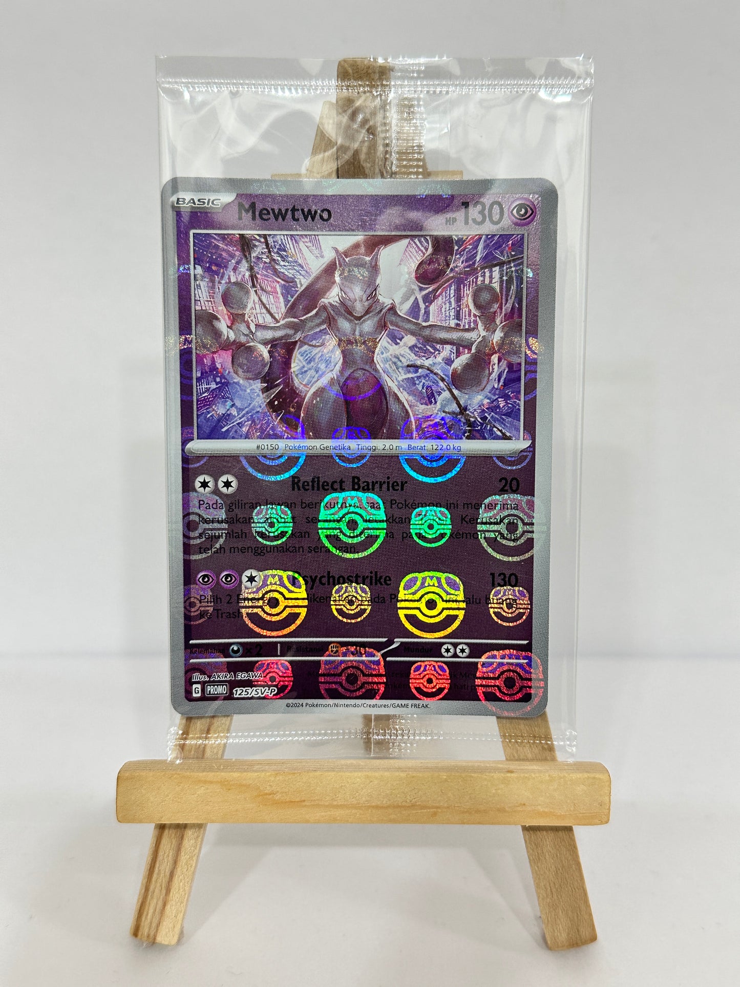 Mewtwo Masterball (151 Sealed Promo) Indonesia
