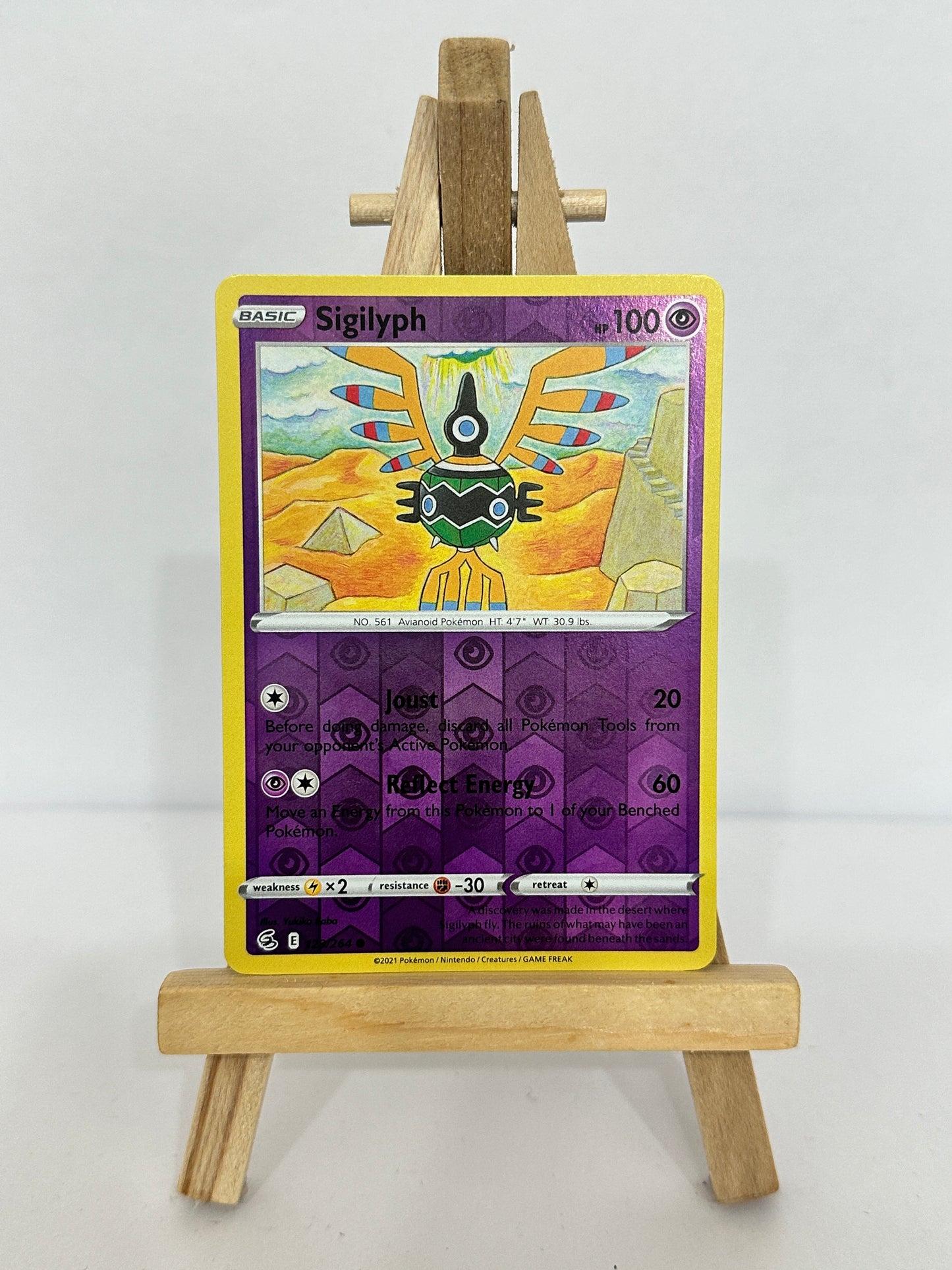 Sigilyph (SWSH Fusion Strike)