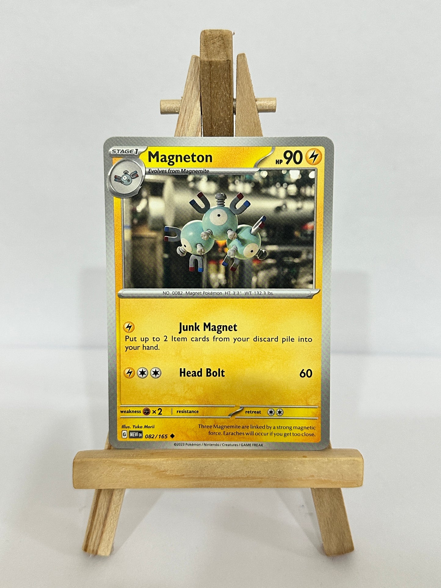 Magneton (SV 151)