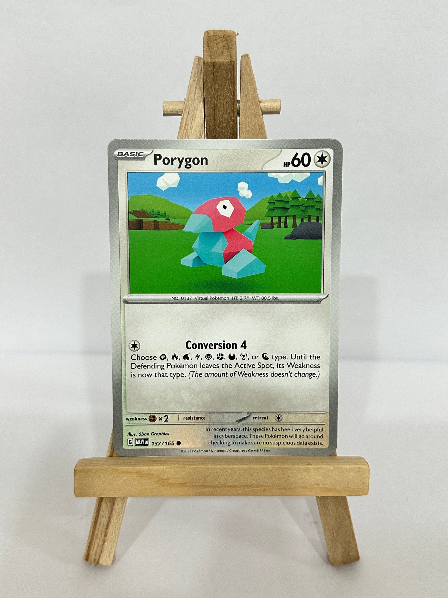 Porygon (SV 151)