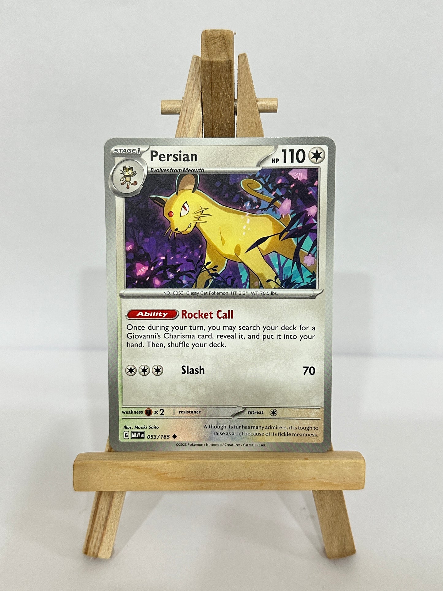 Persian (SV 151)