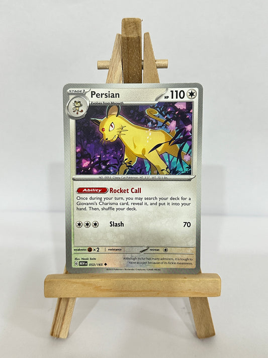 Persian (SV 151)