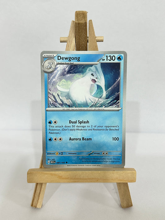 Dewgong (SV 151)