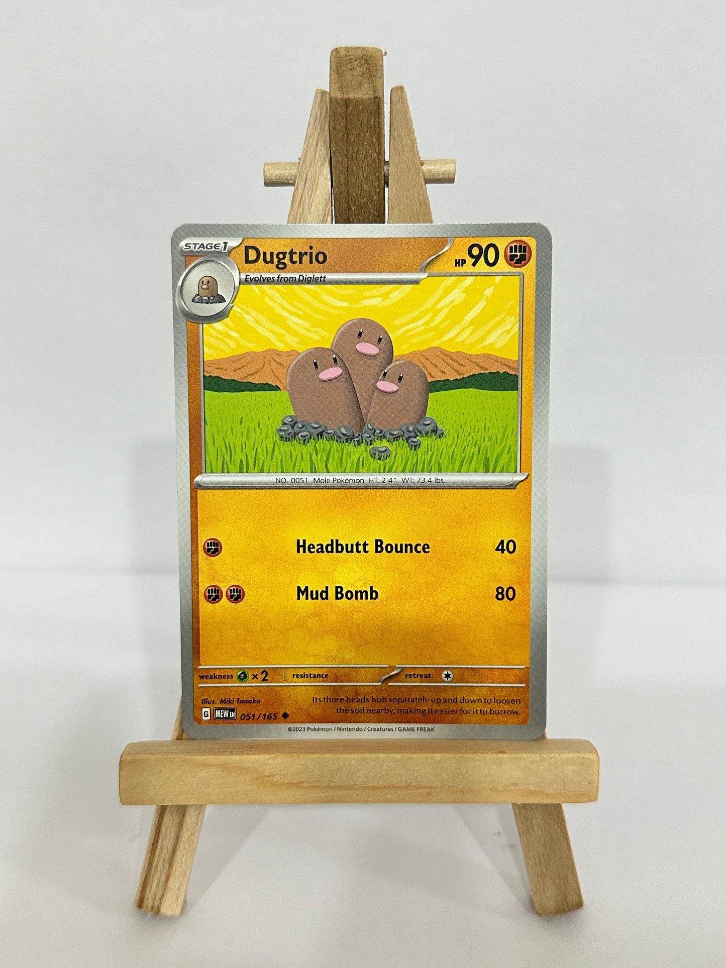 Dugtrio (SV 151)