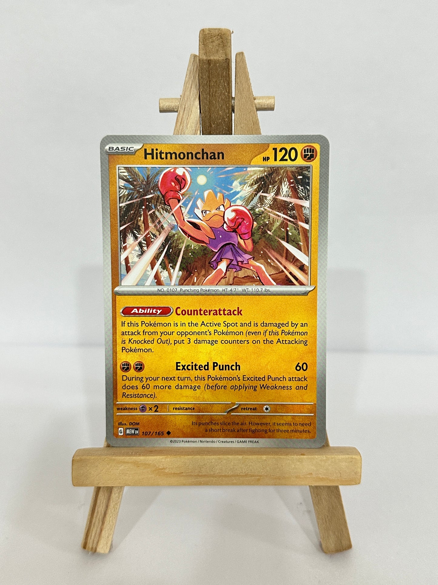 Hitmonchan (SV 151)