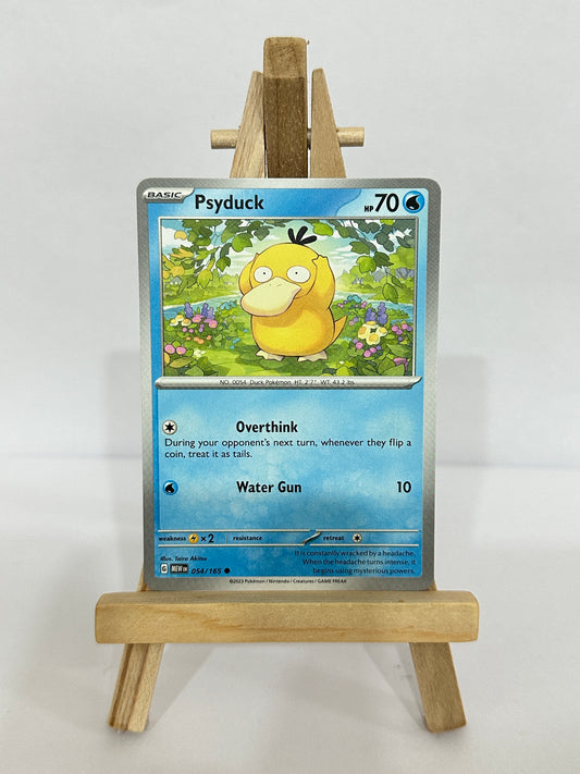 Psyduck (SV 151)