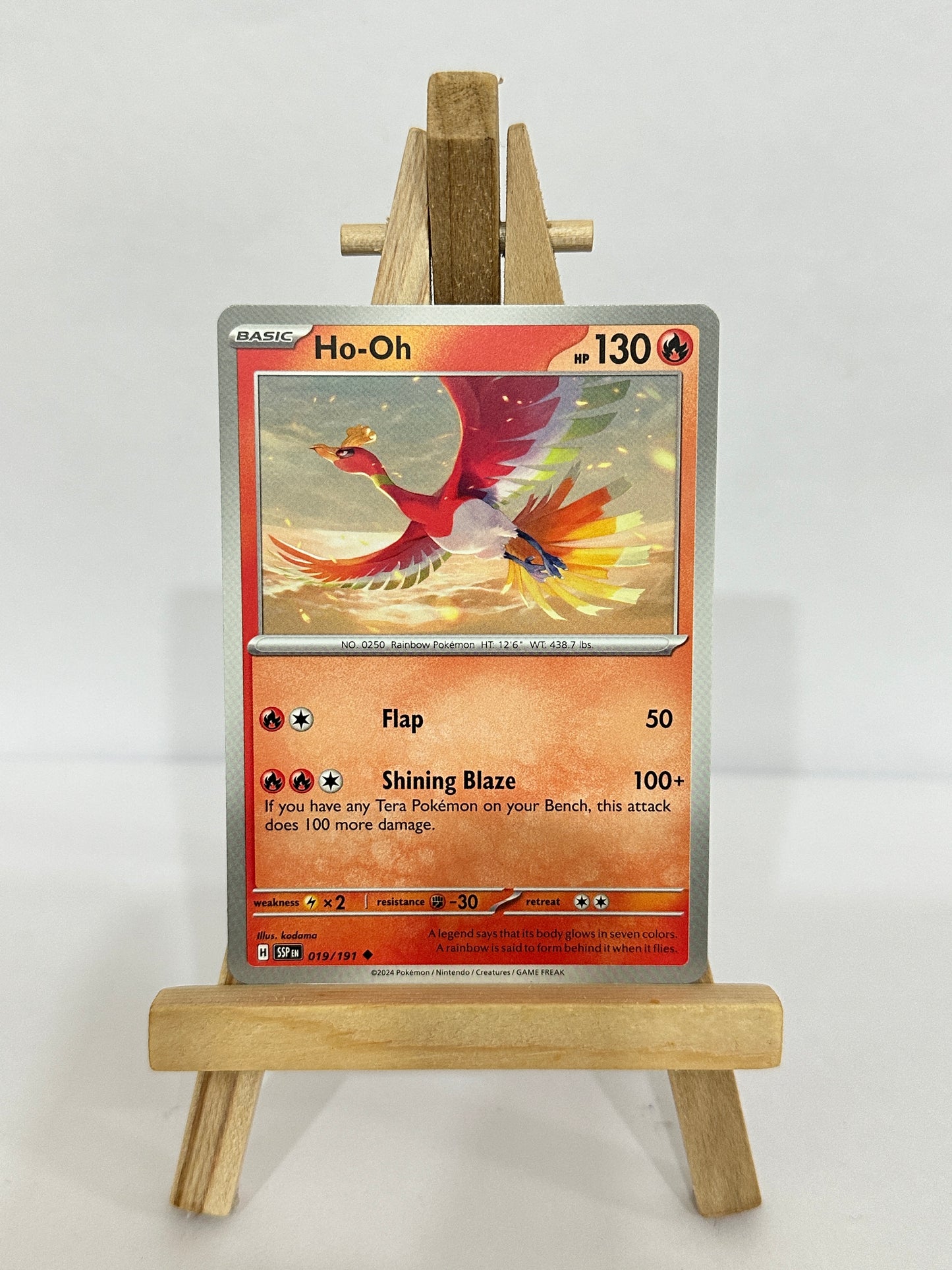 Ho-Oh