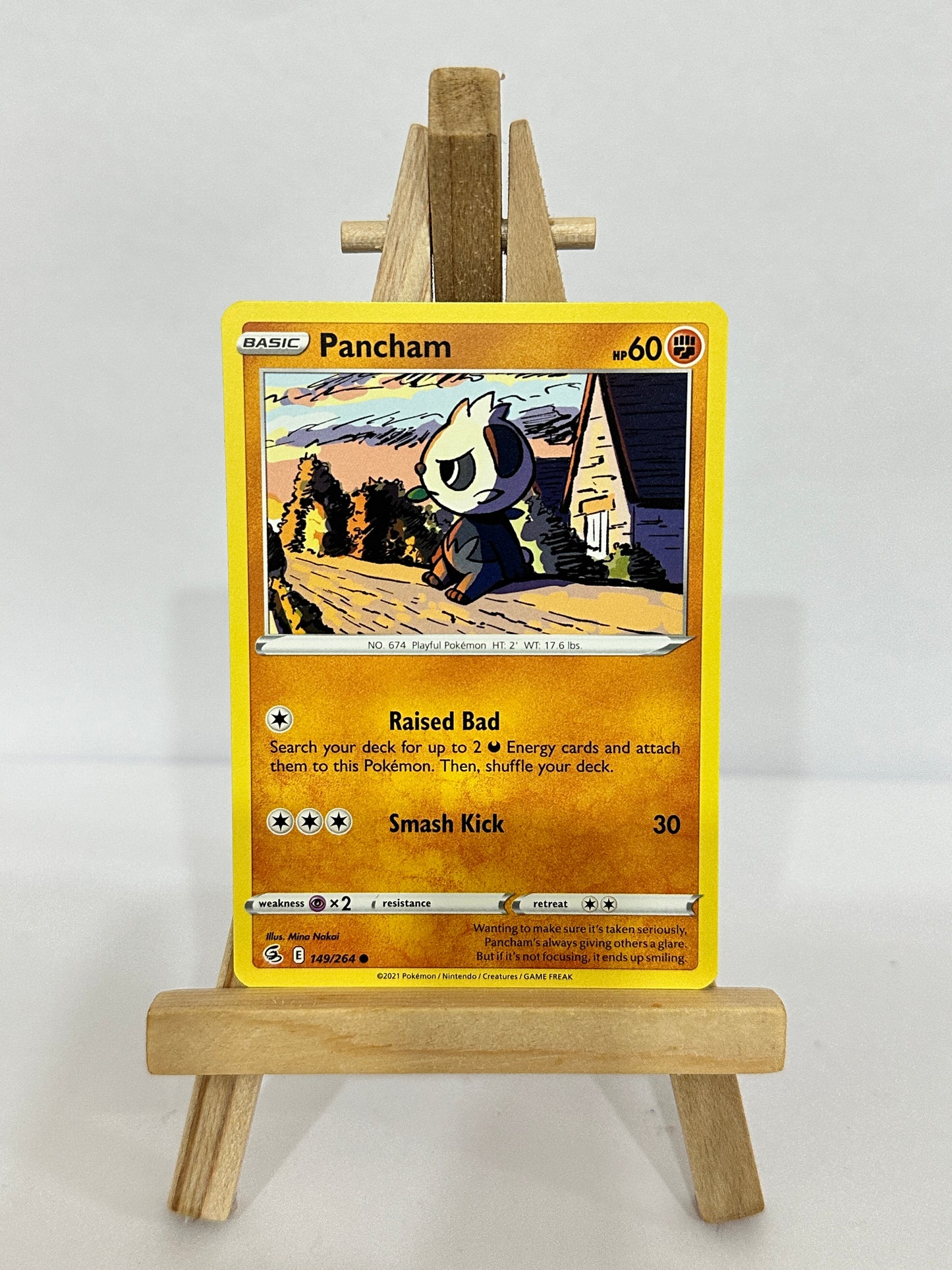 Pancham