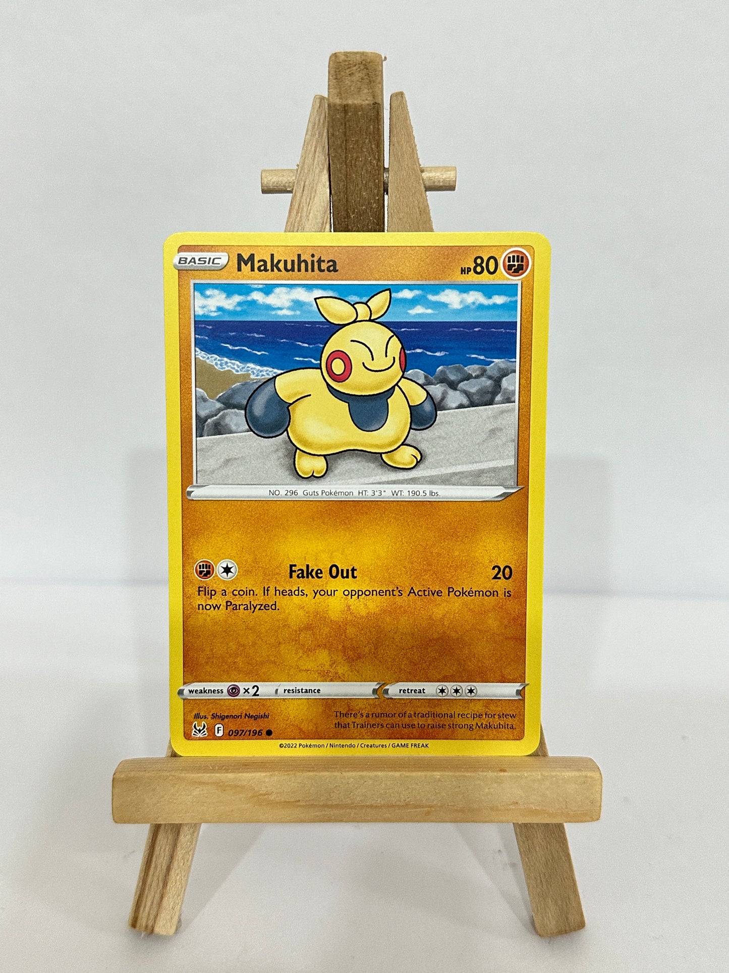 Makuhita