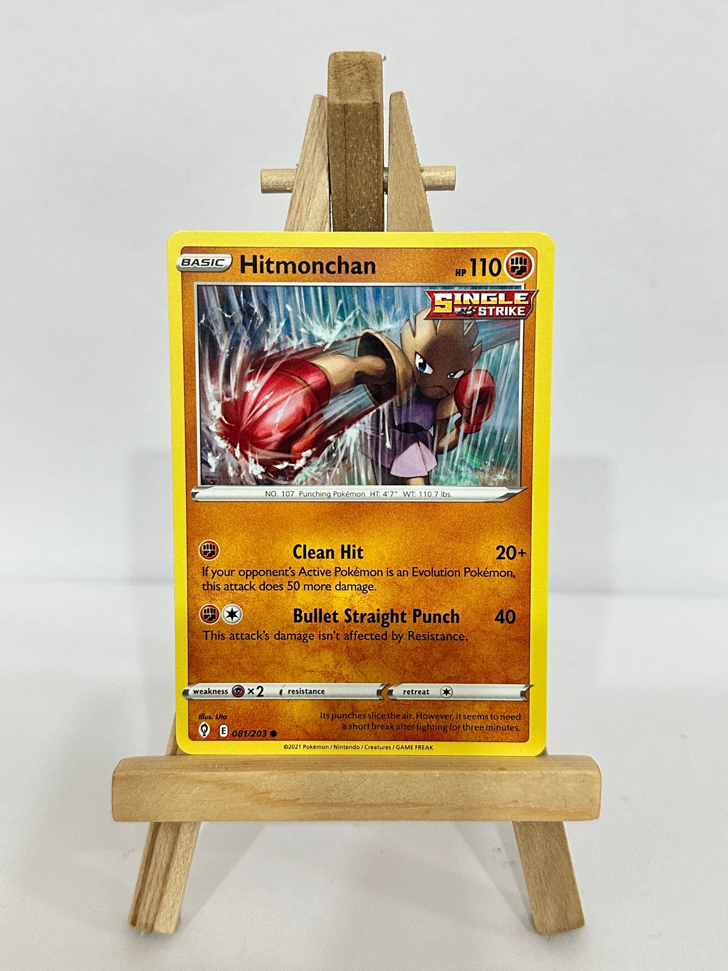 Hitmonchan