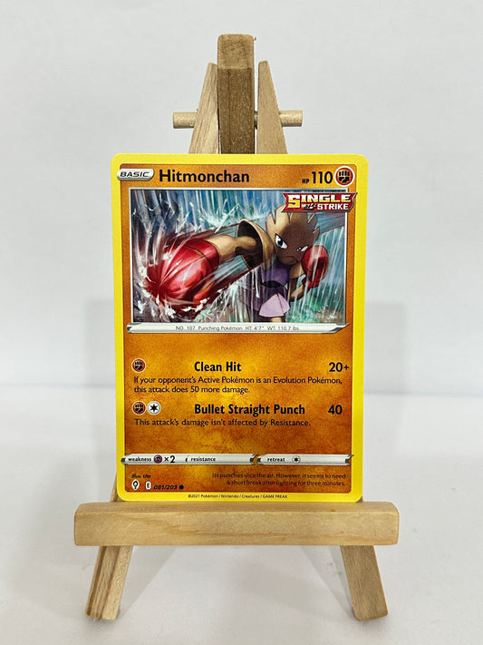 Hitmonchan