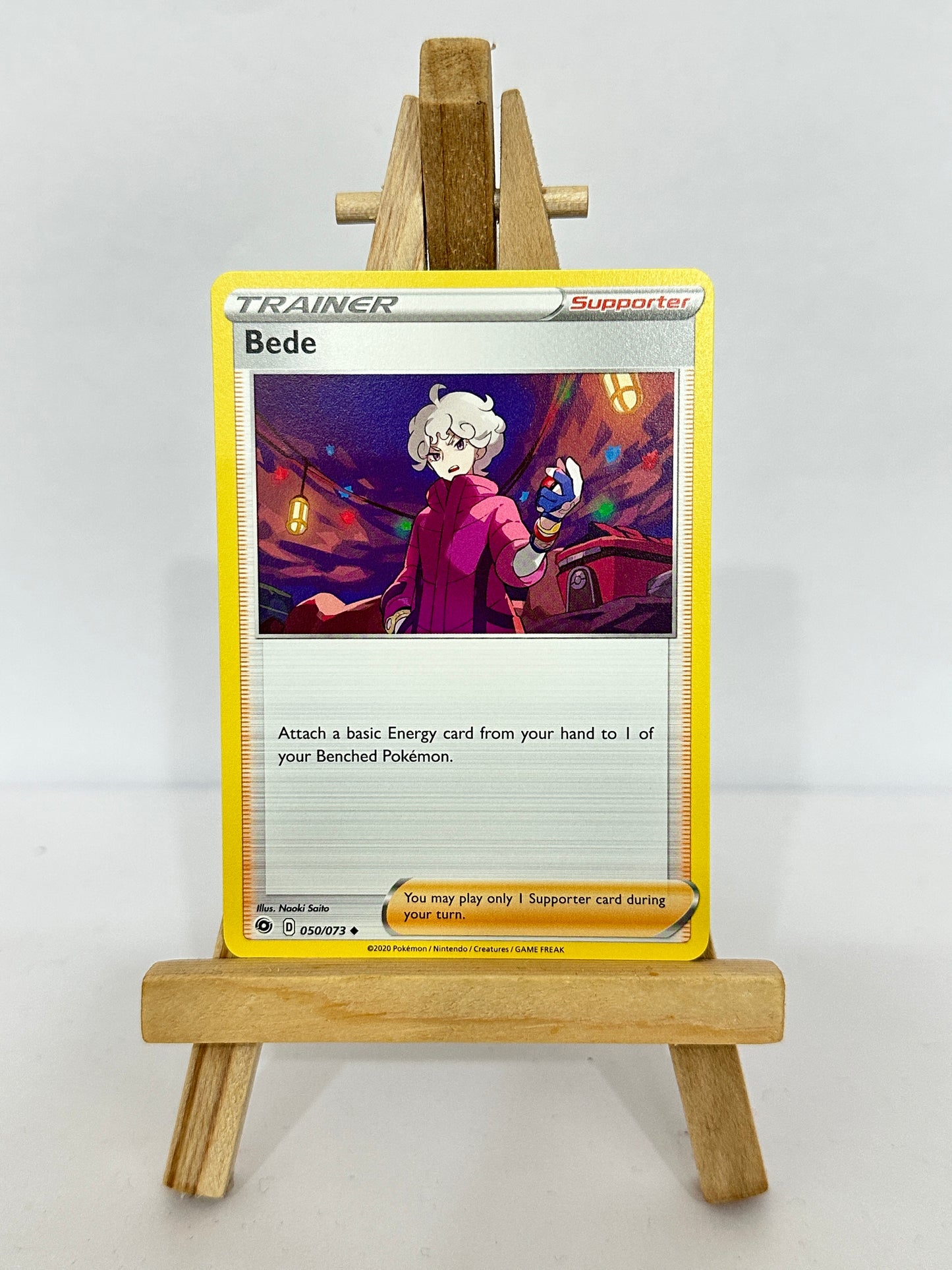 Bede (SWSH)