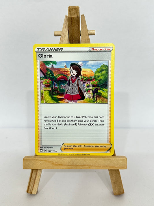Gloria (SWSH)
