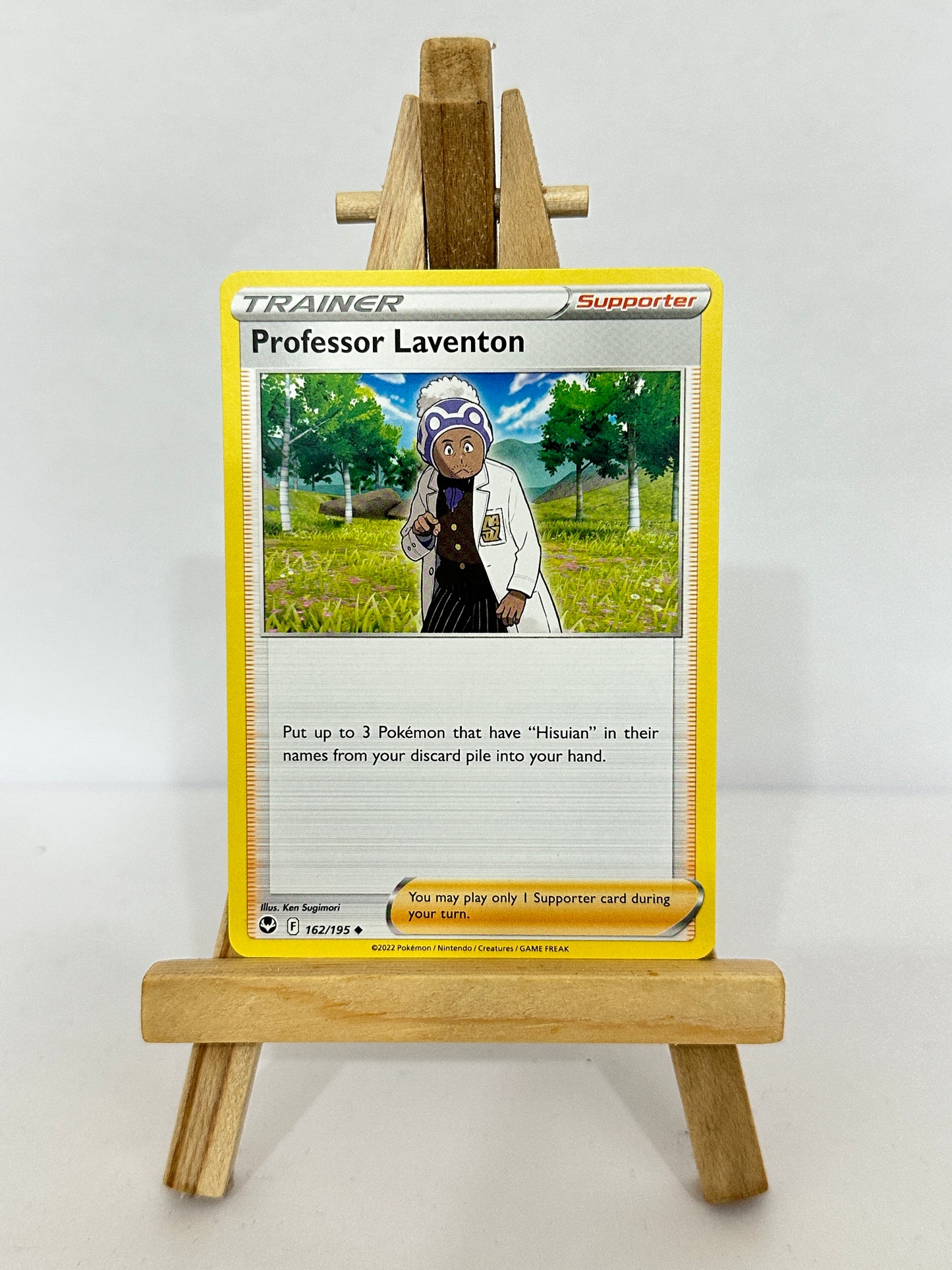 Professor Laventon (SWSH)