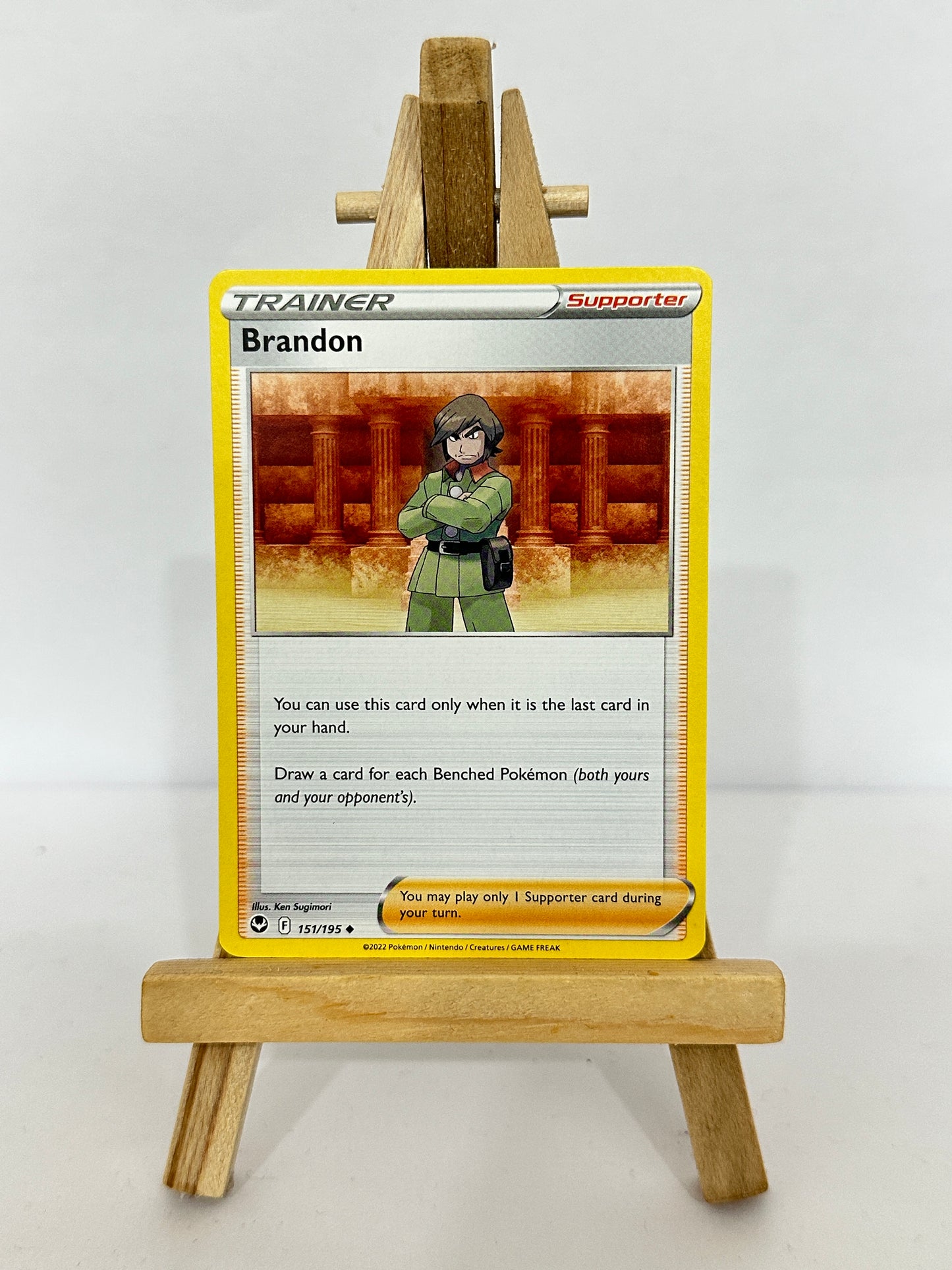 Brandon (SWSH)