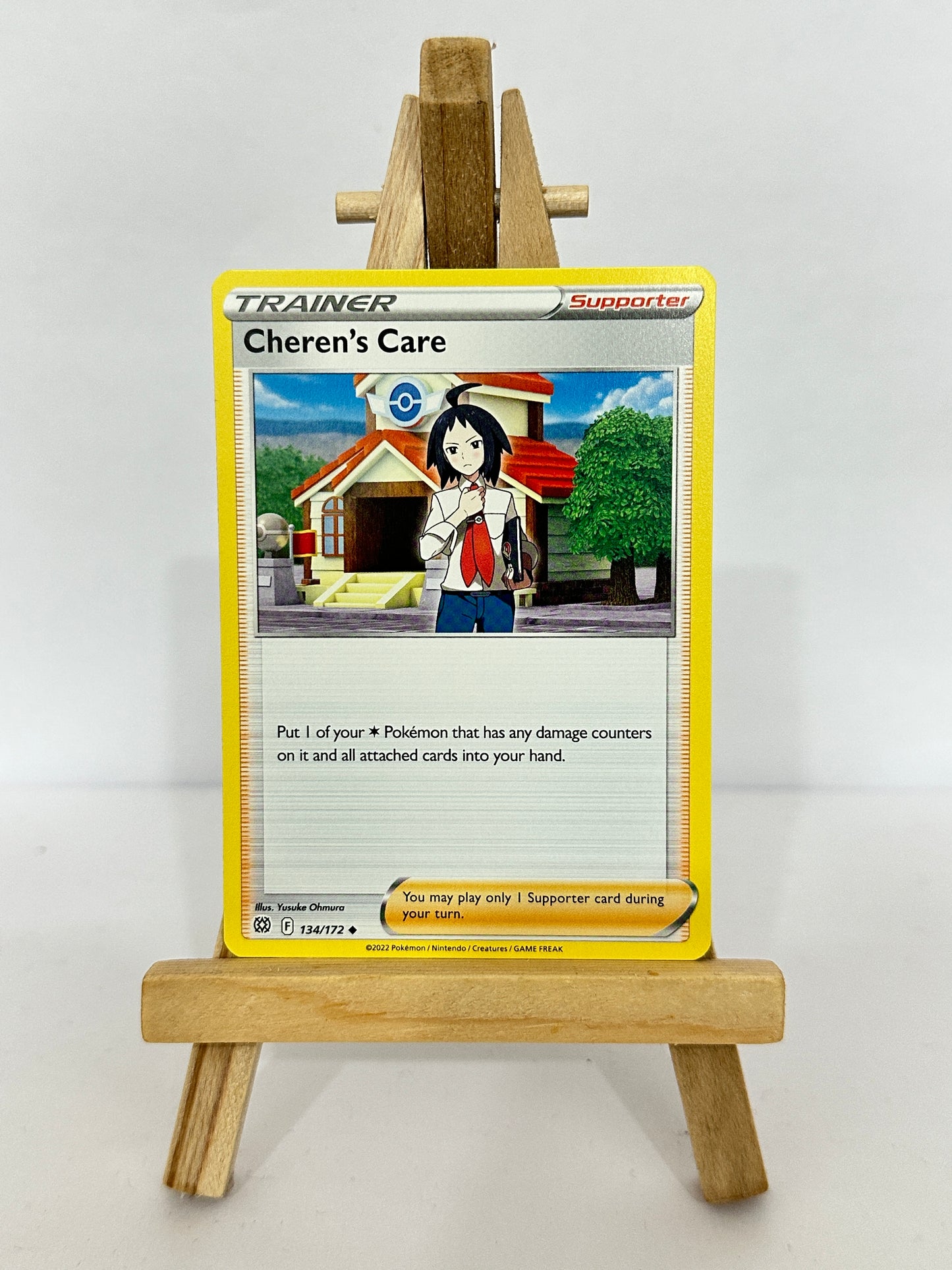 Cheren’s Care (SWSH)