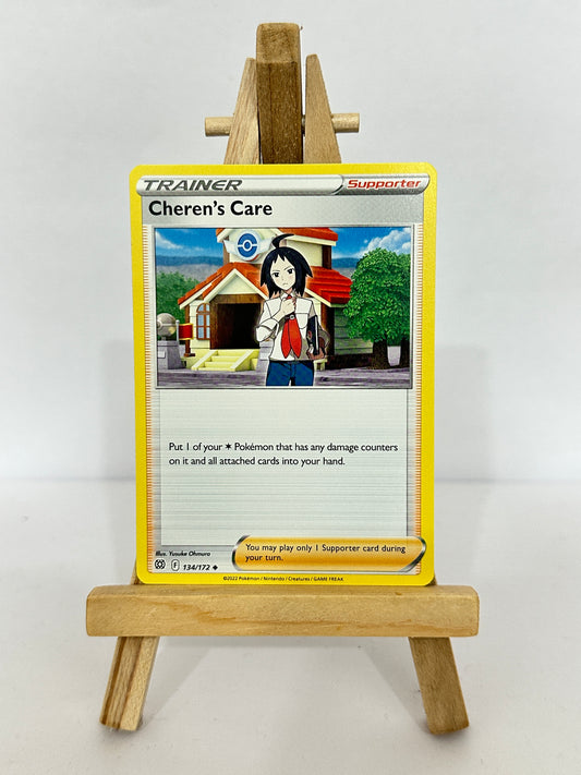 Cheren’s Care (SWSH)