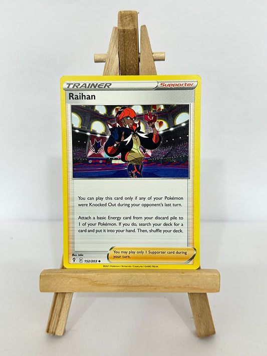 Raihan (SWSH)