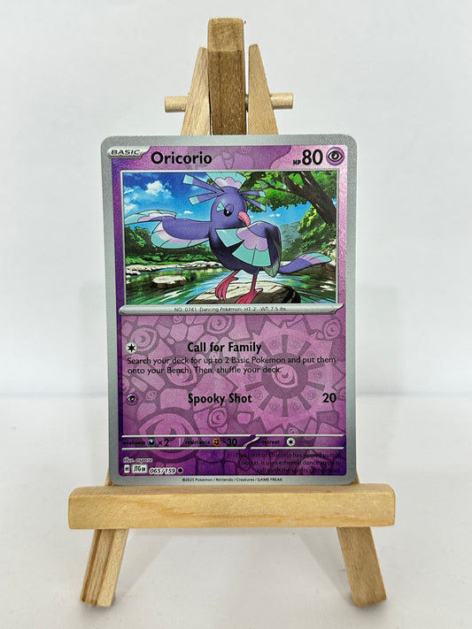 Oricorio (SV Journey Together)