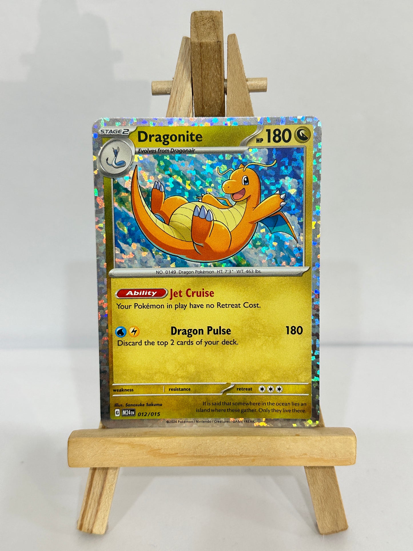Mcdonalds M24 (Dragon Discovery) Full Set 15/15.