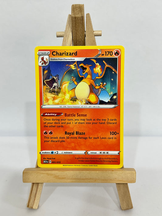 Mcdonalds M24 (Dragon Discovery) Full Set 15/15.