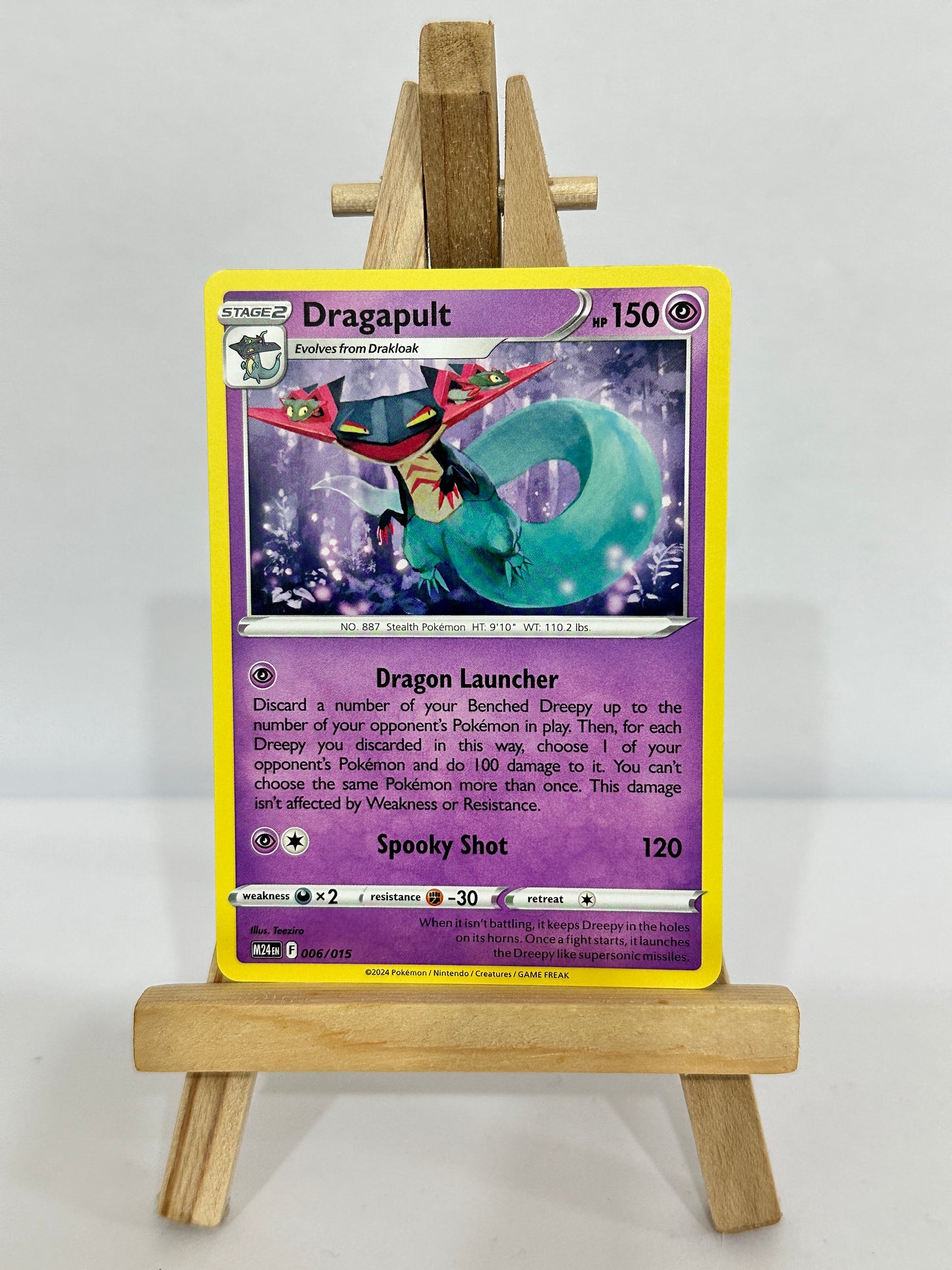 Mcdonalds M24 (Dragon Discovery) Full Set 15/15.