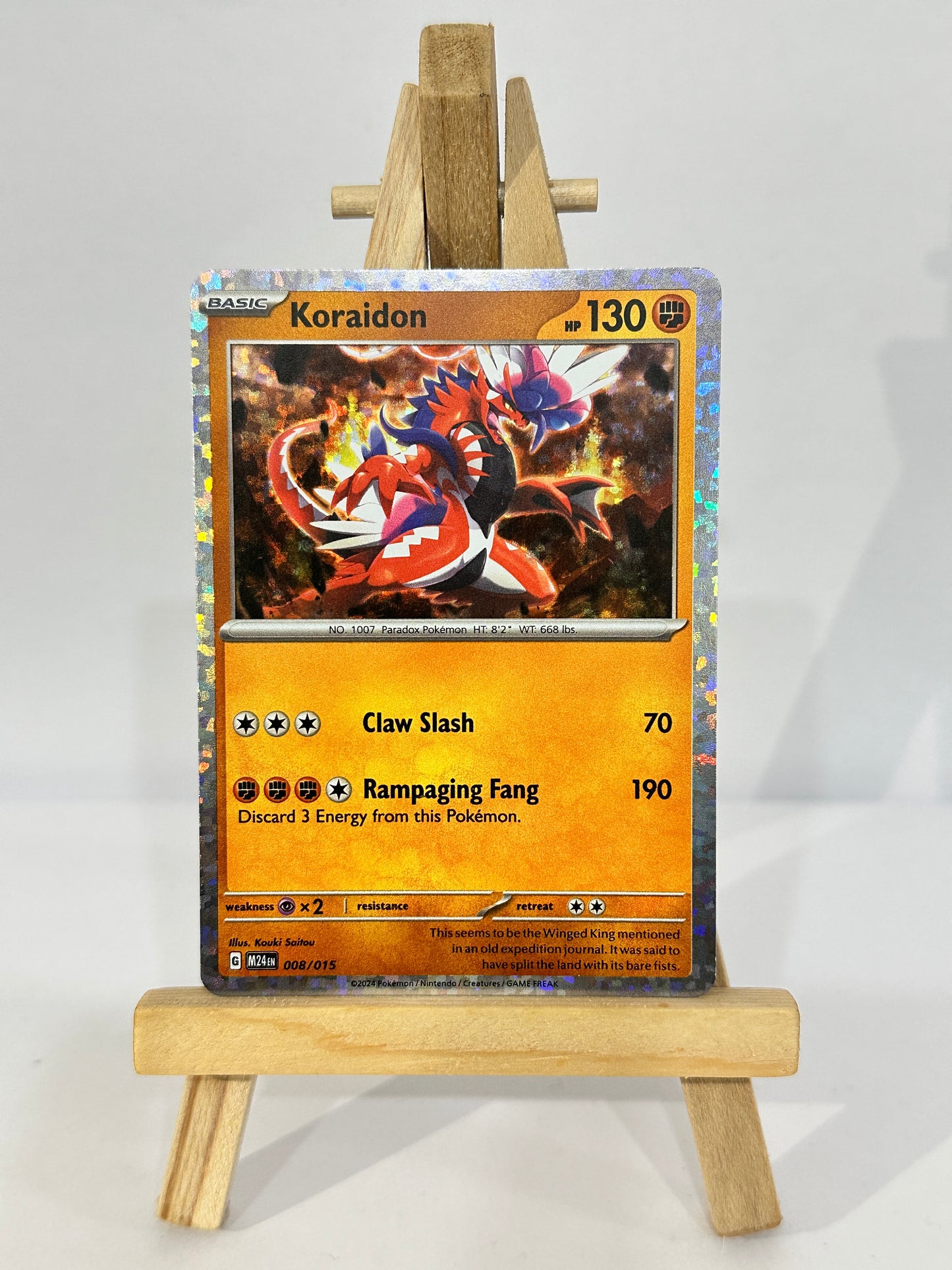 Mcdonalds M24 (Dragon Discovery) Full Set 15/15.