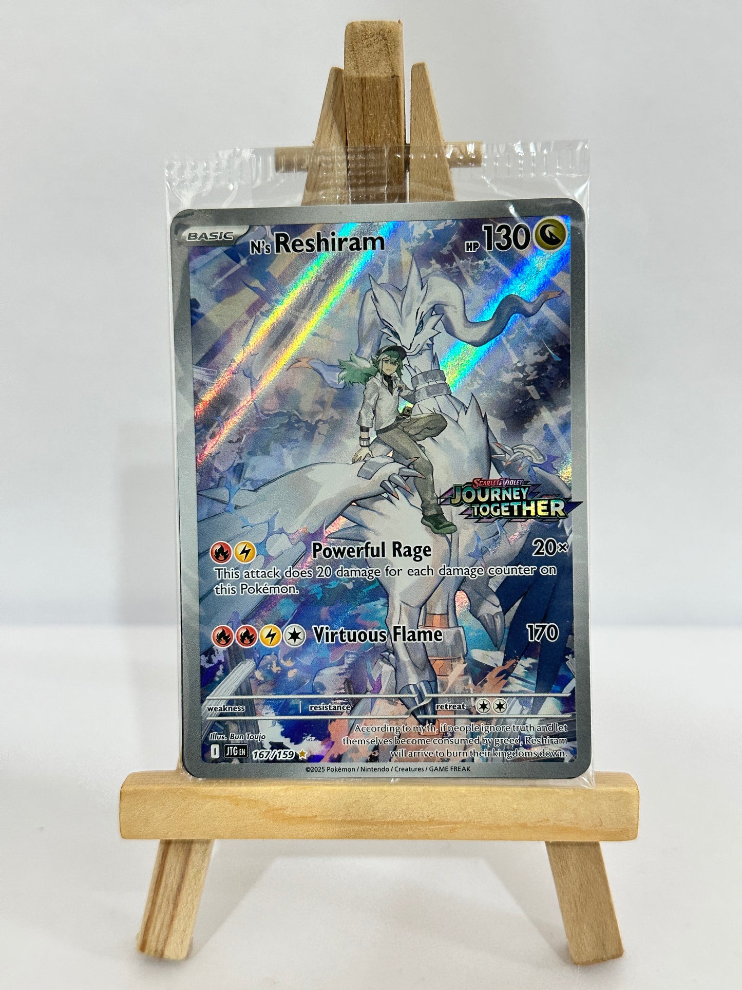 N’s Reshiram (SV Journey Together Stamped) Promo