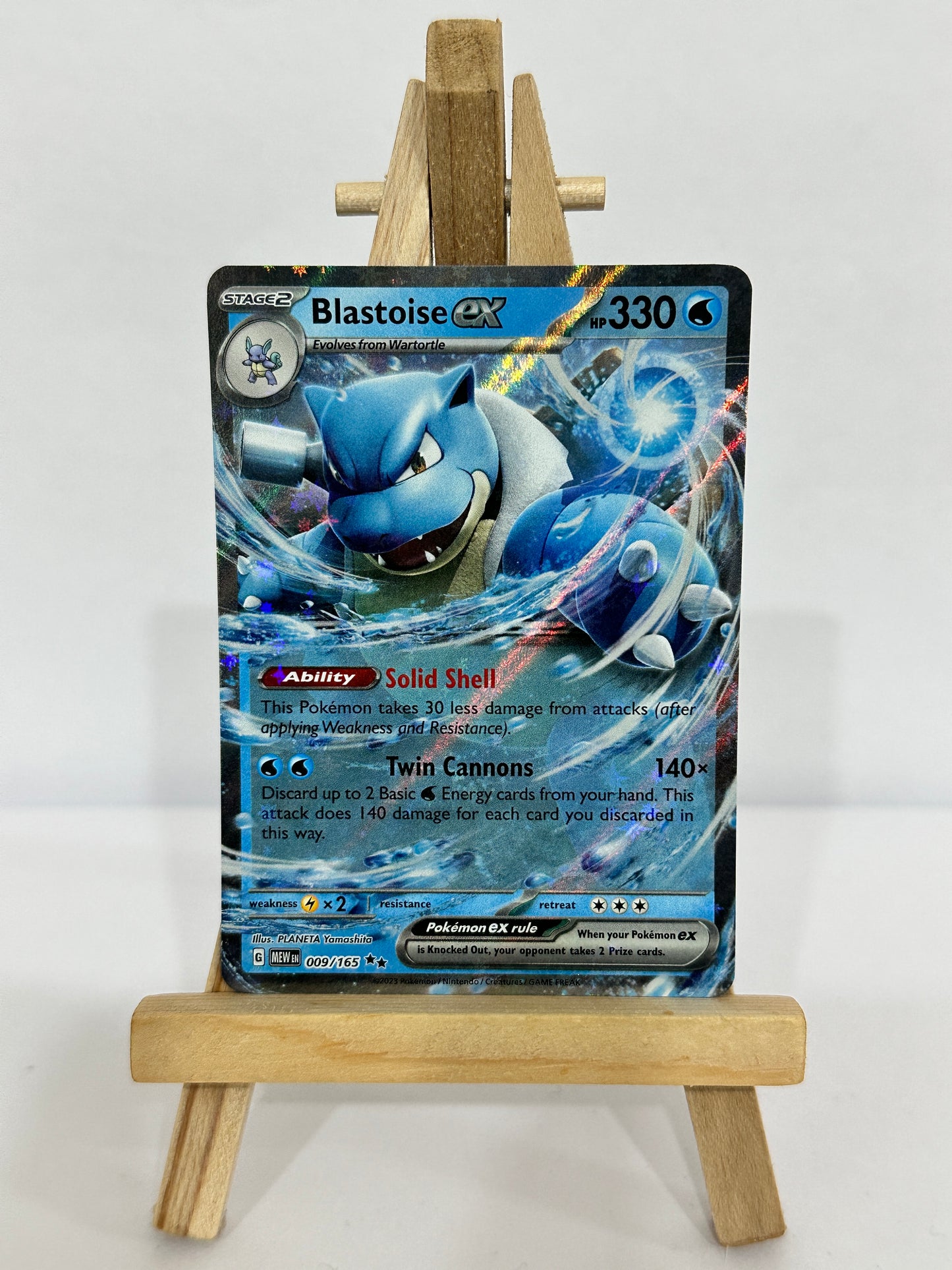 Blastoise ex (SV 151)