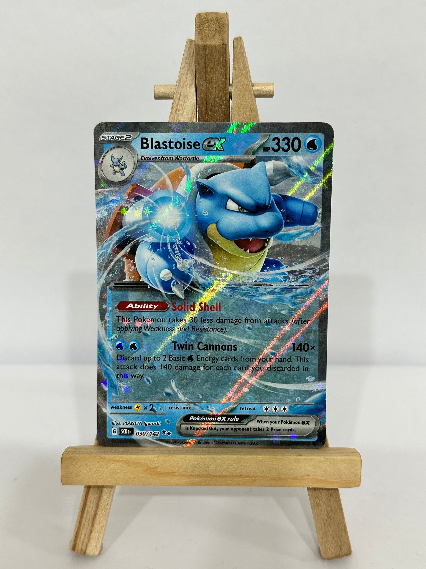 Blastoise ex (SV Stellar Crown)