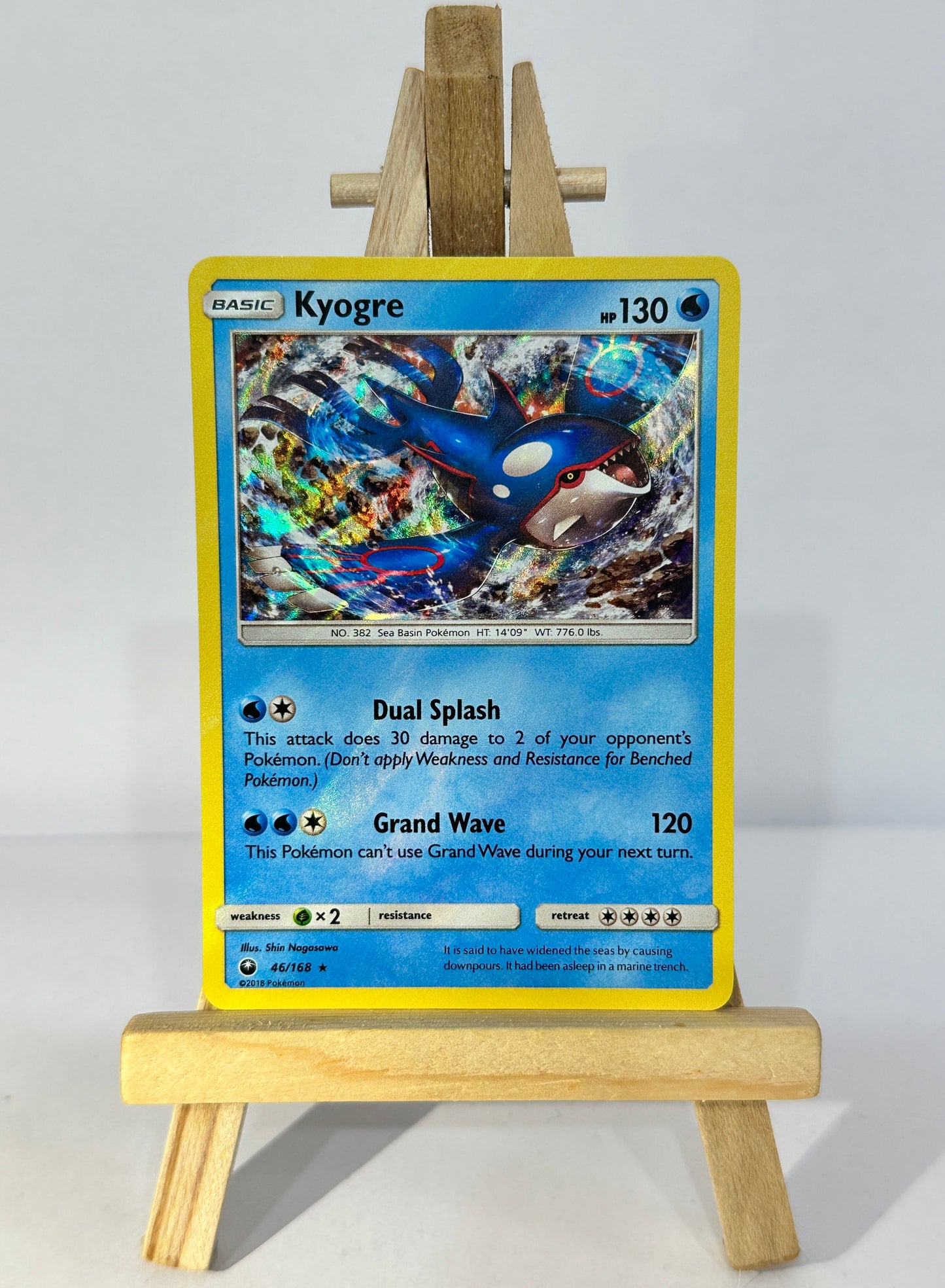 Kyogre (SM Breakpoint) Holo