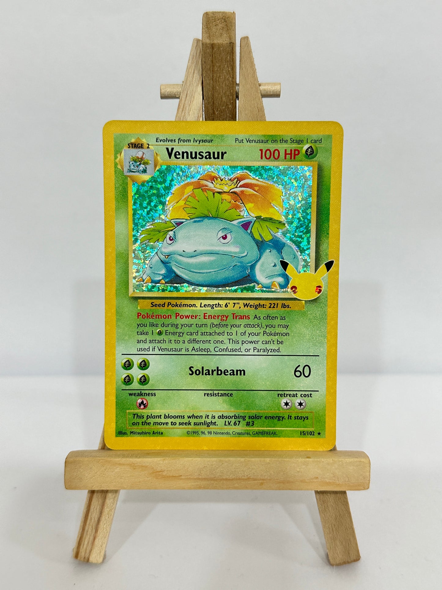 Venusaur (SWSH Celebrations)