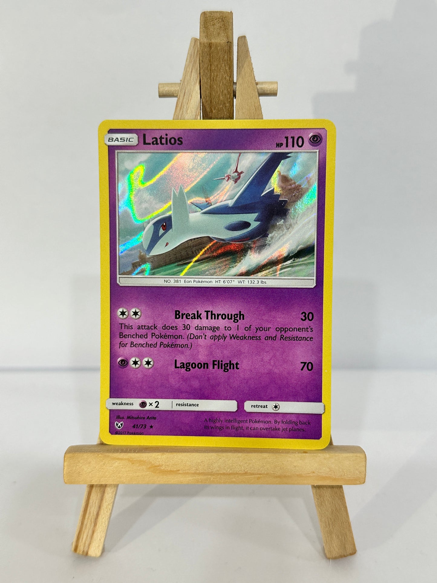 Latios (SM Shining Legends) Holo