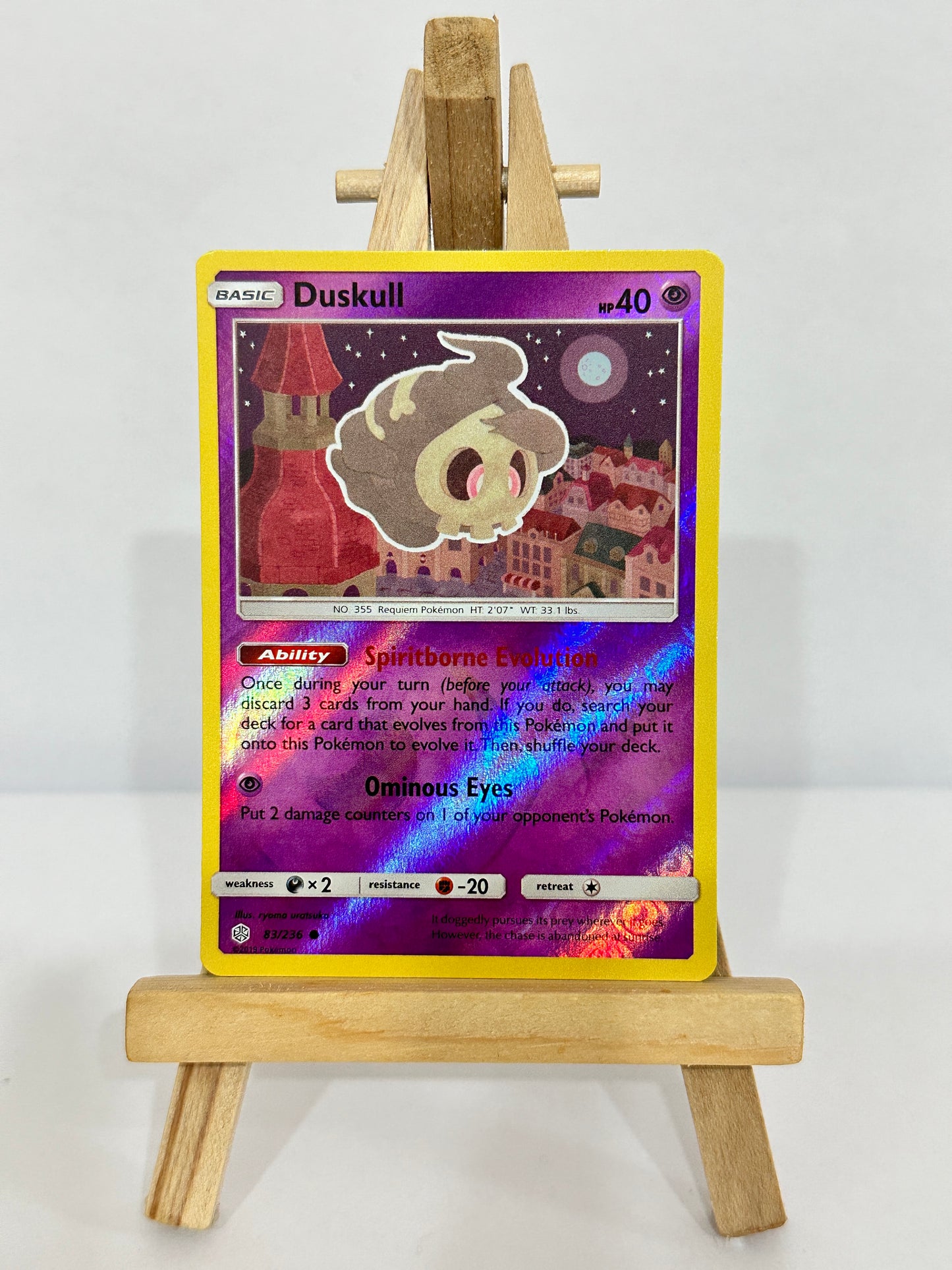 Duskull (SM Cosmic Eclipse) Reverse Holo
